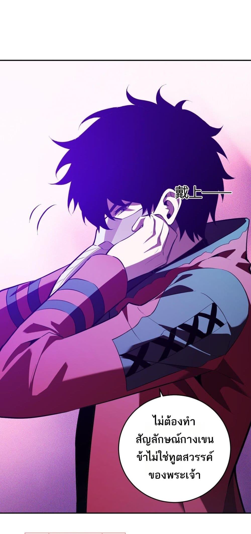 Manga-lc-com อ่านมังงะ อ่านการ์ตูน ออนไลน์ ฟรี Doomsdayforal ตอนที่ 1 2 3 4 5 6 7 8 9 10 11 12 13 14 ฟรี ไม่มีโฆษณา Manga-lc - อ่าน มังงะ อ่าน การ์ตูน ออนไลน์ อ่านมังงะ ฟรี