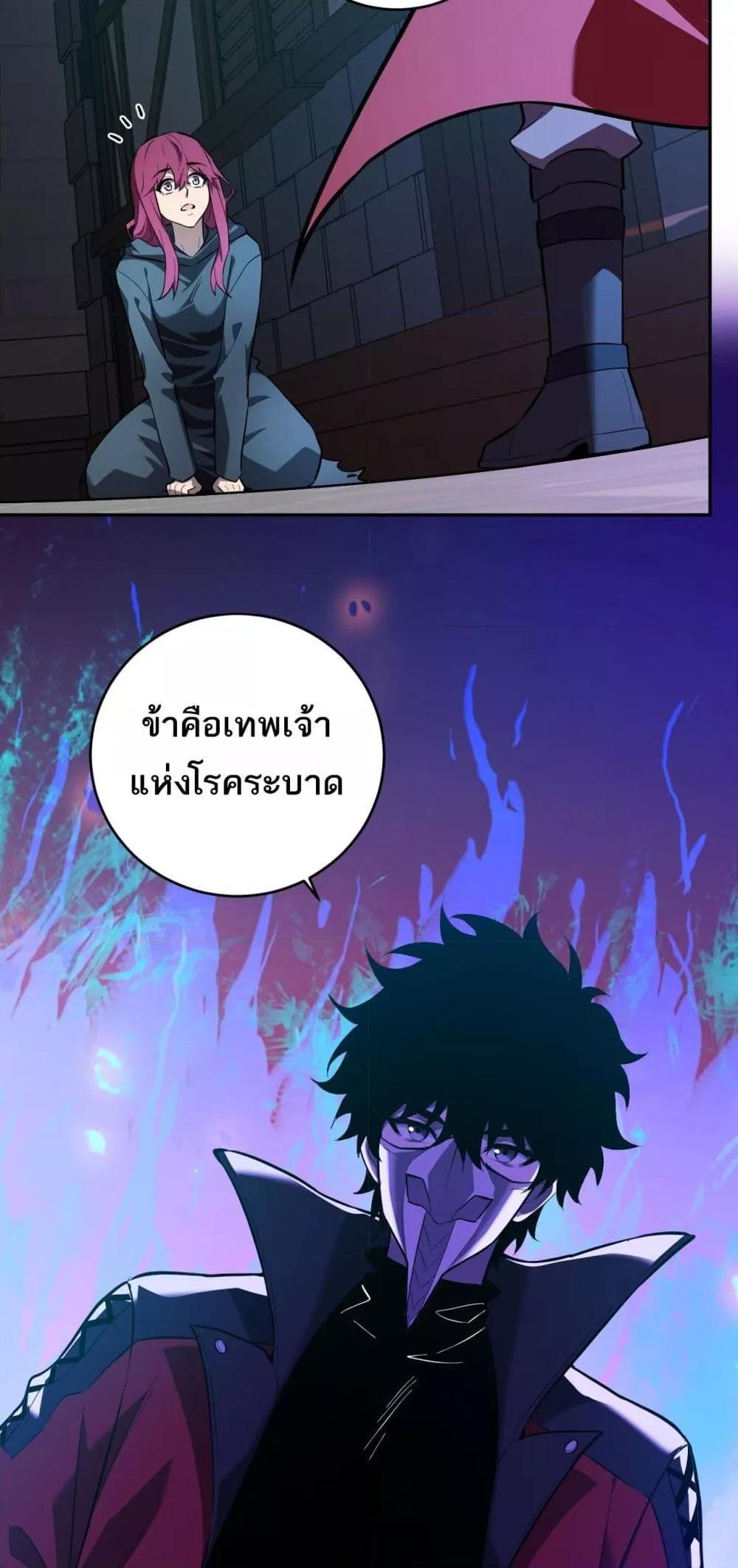 Manga-lc-com อ่านมังงะ อ่านการ์ตูน ออนไลน์ ฟรี Doomsdayforal ตอนที่ 1 2 3 4 5 6 7 8 9 10 11 12 13 14 ฟรี ไม่มีโฆษณา Manga-lc - อ่าน มังงะ อ่าน การ์ตูน ออนไลน์ อ่านมังงะ ฟรี