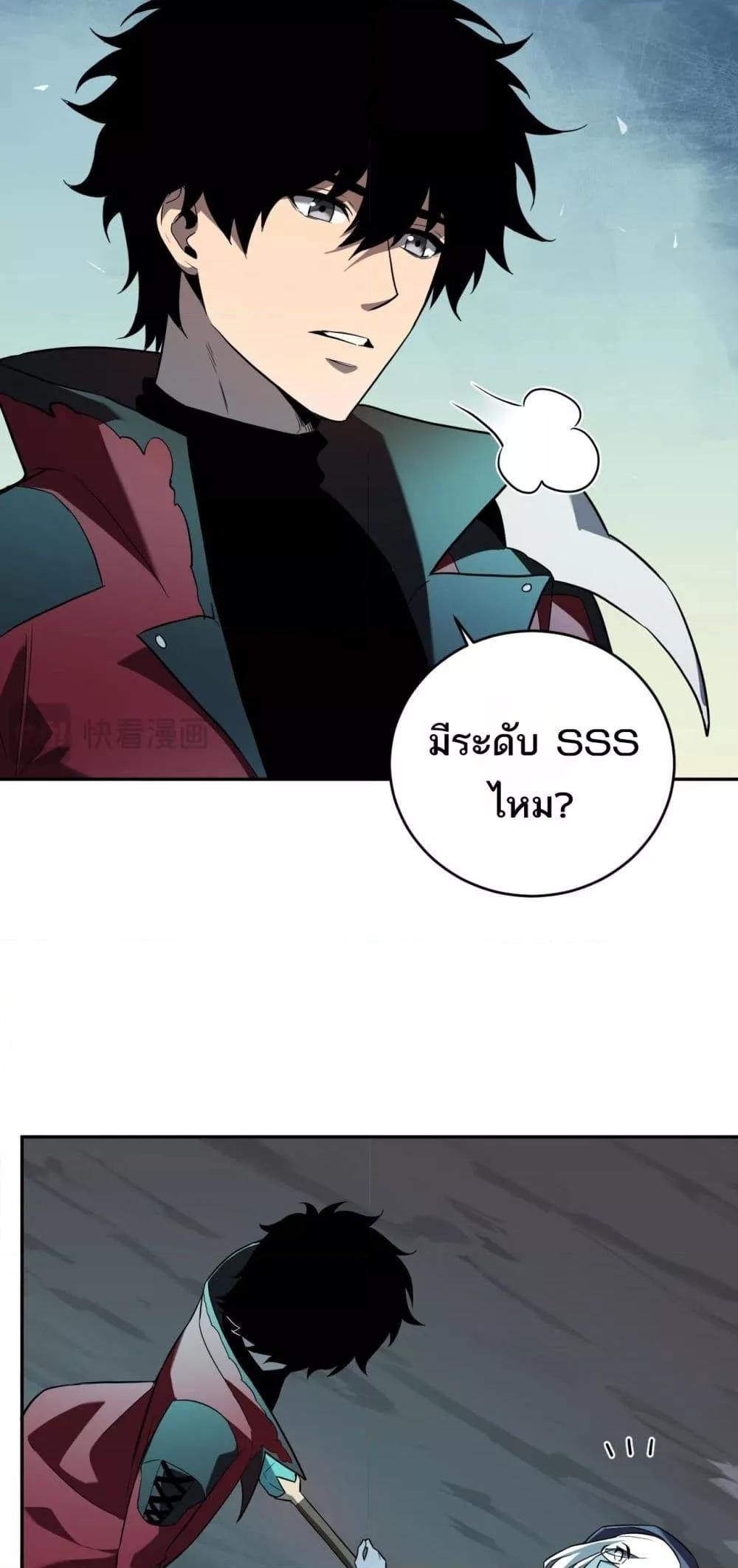 Manga-lc-com อ่านมังงะ อ่านการ์ตูน ออนไลน์ ฟรี Doomsdayforal ตอนที่ 1 2 3 4 5 6 7 8 9 10 11 12 13 14 ฟรี ไม่มีโฆษณา Manga-lc - อ่าน มังงะ อ่าน การ์ตูน ออนไลน์ อ่านมังงะ ฟรี