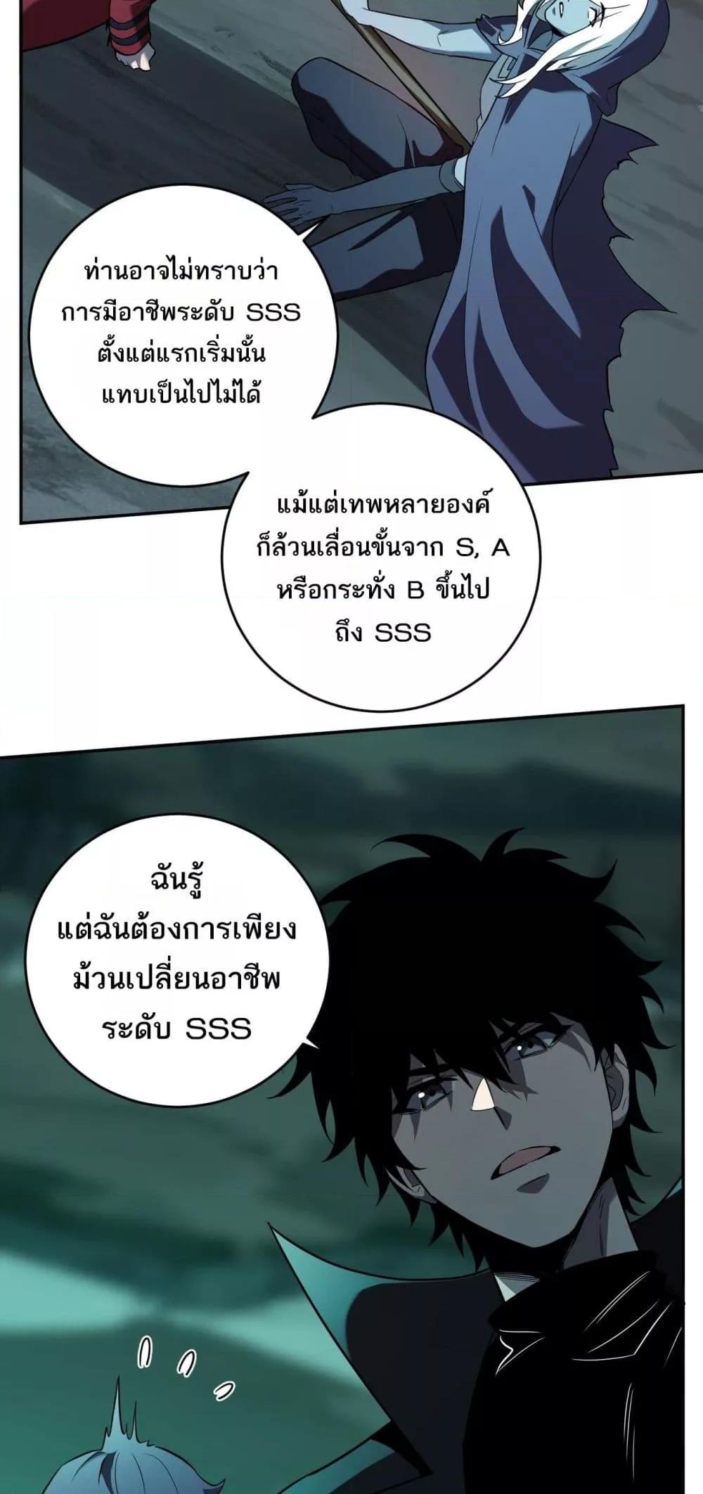 Manga-lc-com อ่านมังงะ อ่านการ์ตูน ออนไลน์ ฟรี Doomsdayforal ตอนที่ 1 2 3 4 5 6 7 8 9 10 11 12 13 14 ฟรี ไม่มีโฆษณา Manga-lc - อ่าน มังงะ อ่าน การ์ตูน ออนไลน์ อ่านมังงะ ฟรี