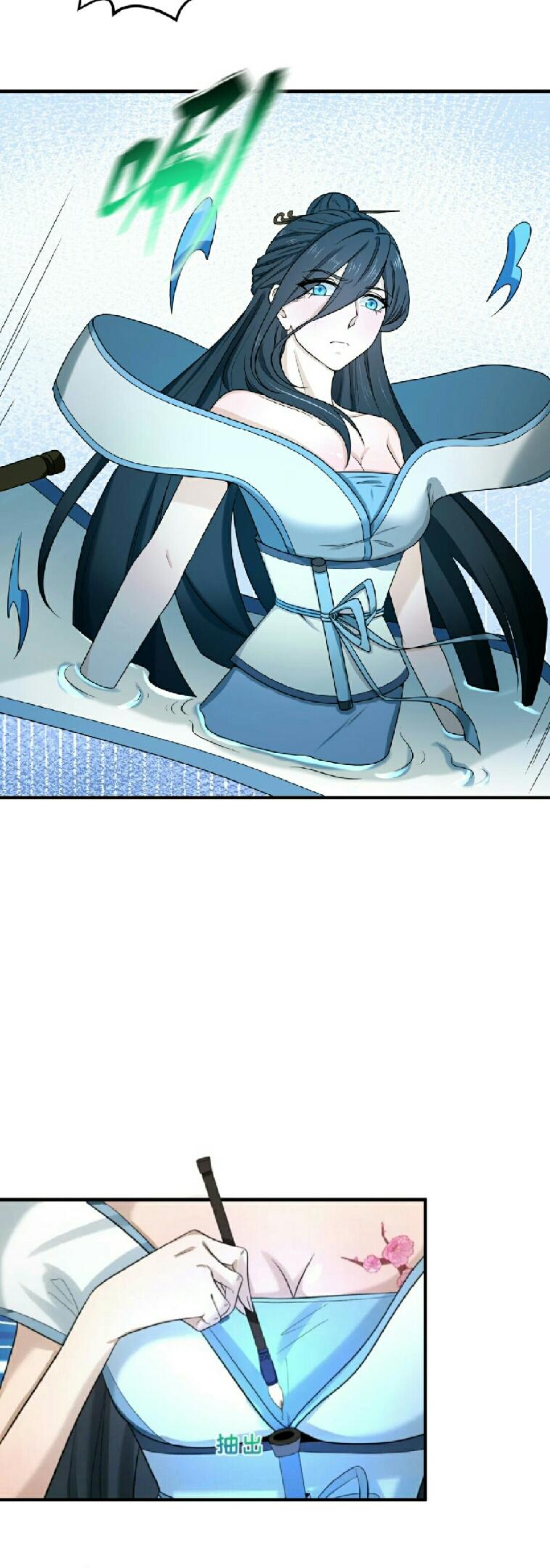 Manga-lc-com อ่านมังงะ อ่านการ์ตูน ออนไลน์ ฟรี The Age of Ghost Spirits ตอนที่ 1 2 3 4 5 6 7 8 9 10 11 12 13 14 ฟรี ไม่มีโฆษณา Manga-lc - อ่าน มังงะ อ่าน การ์ตูน ออนไลน์ อ่านมังงะ ฟรี