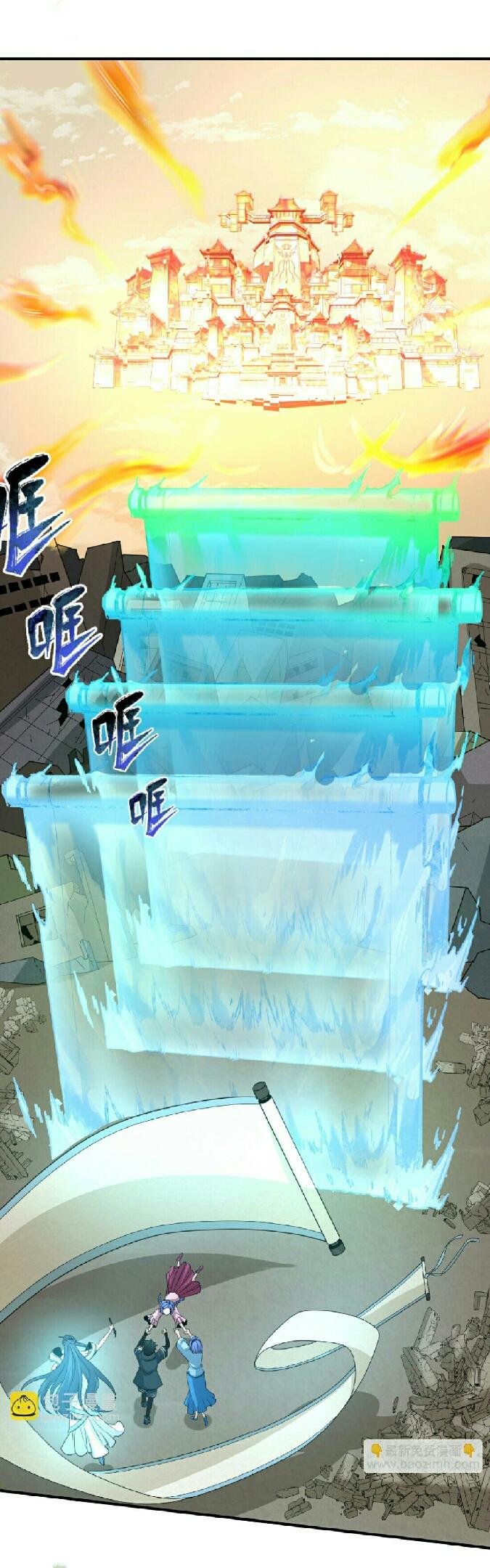 Manga-lc-com อ่านมังงะ อ่านการ์ตูน ออนไลน์ ฟรี The Age of Ghost Spirits ตอนที่ 1 2 3 4 5 6 7 8 9 10 11 12 13 14 ฟรี ไม่มีโฆษณา Manga-lc - อ่าน มังงะ อ่าน การ์ตูน ออนไลน์ อ่านมังงะ ฟรี