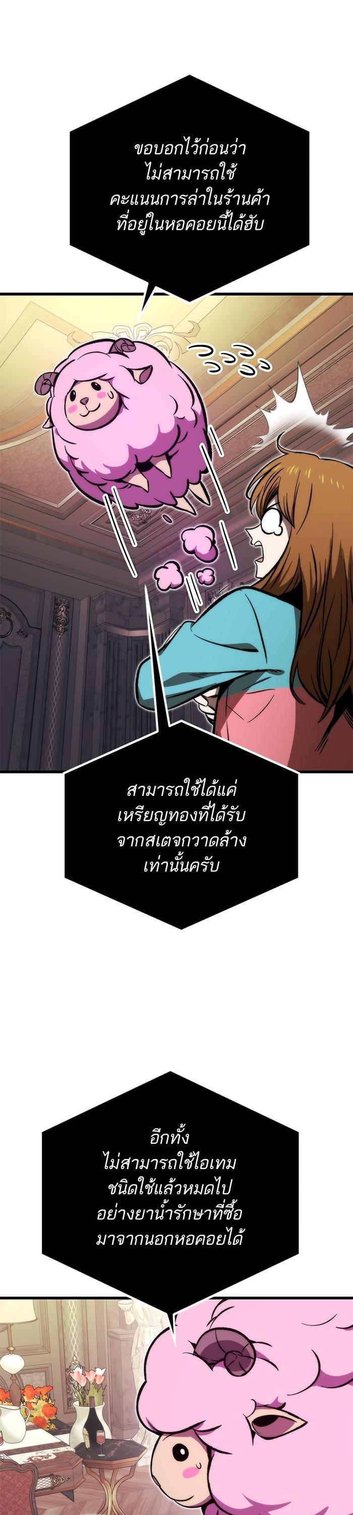 Manga-lc-com อ่านมังงะ อ่านการ์ตูน ออนไลน์ ฟรี Ultra Alter ตอนที่ 1 2 3 4 5 6 7 8 9 10 11 12 13 14 ฟรี ไม่มีโฆษณา Manga-lc - อ่าน มังงะ อ่าน การ์ตูน ออนไลน์ อ่านมังงะ ฟรี