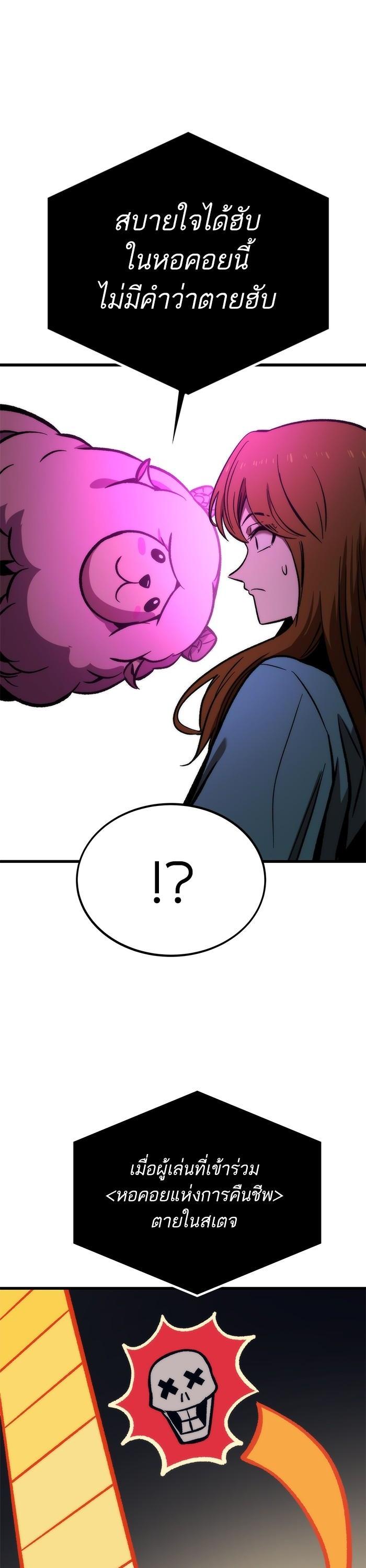 Manga-lc-com อ่านมังงะ อ่านการ์ตูน ออนไลน์ ฟรี Ultra Alter ตอนที่ 1 2 3 4 5 6 7 8 9 10 11 12 13 14 ฟรี ไม่มีโฆษณา Manga-lc - อ่าน มังงะ อ่าน การ์ตูน ออนไลน์ อ่านมังงะ ฟรี