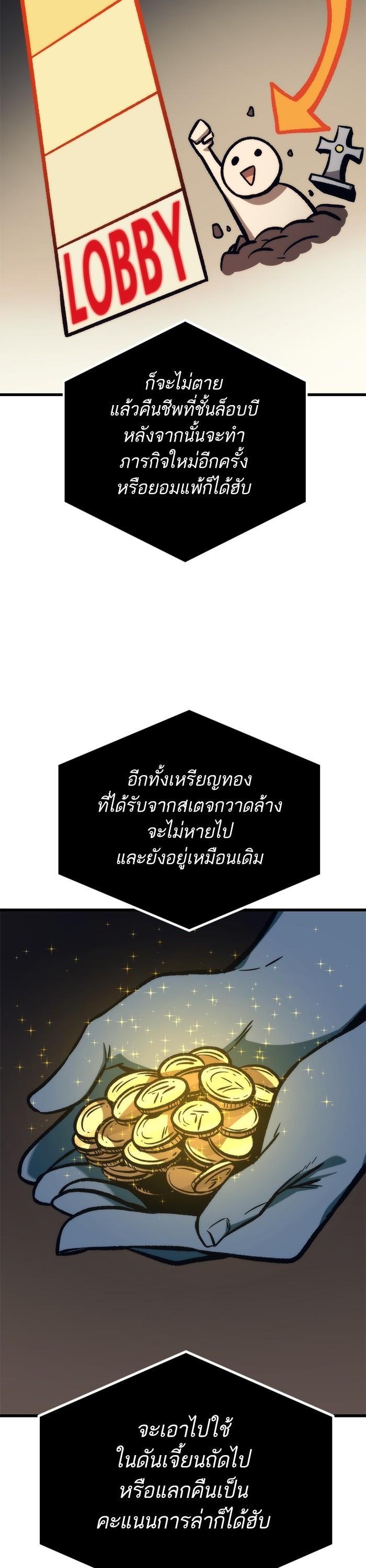 Manga-lc-com อ่านมังงะ อ่านการ์ตูน ออนไลน์ ฟรี Ultra Alter ตอนที่ 1 2 3 4 5 6 7 8 9 10 11 12 13 14 ฟรี ไม่มีโฆษณา Manga-lc - อ่าน มังงะ อ่าน การ์ตูน ออนไลน์ อ่านมังงะ ฟรี