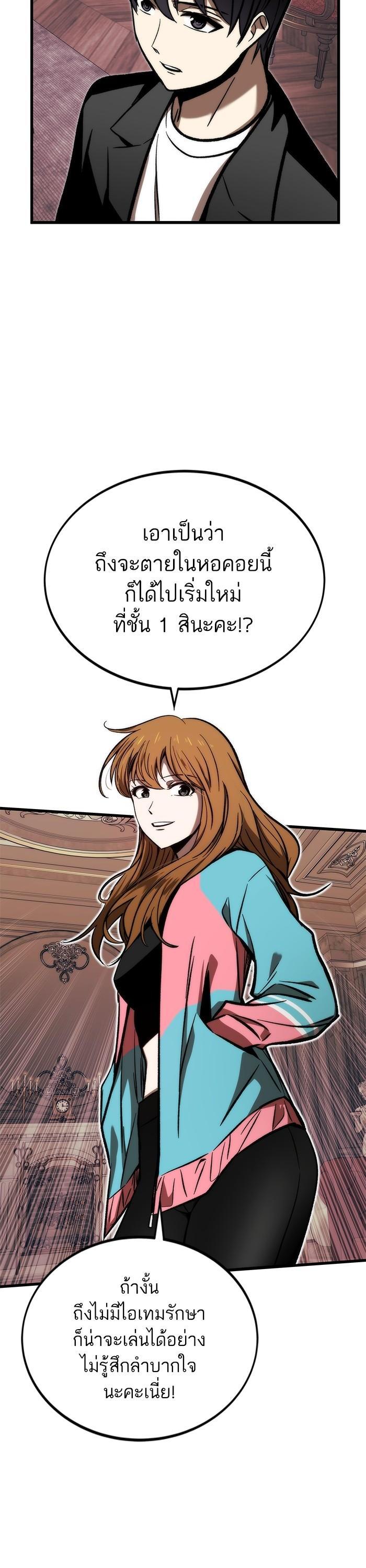Manga-lc-com อ่านมังงะ อ่านการ์ตูน ออนไลน์ ฟรี Ultra Alter ตอนที่ 1 2 3 4 5 6 7 8 9 10 11 12 13 14 ฟรี ไม่มีโฆษณา Manga-lc - อ่าน มังงะ อ่าน การ์ตูน ออนไลน์ อ่านมังงะ ฟรี