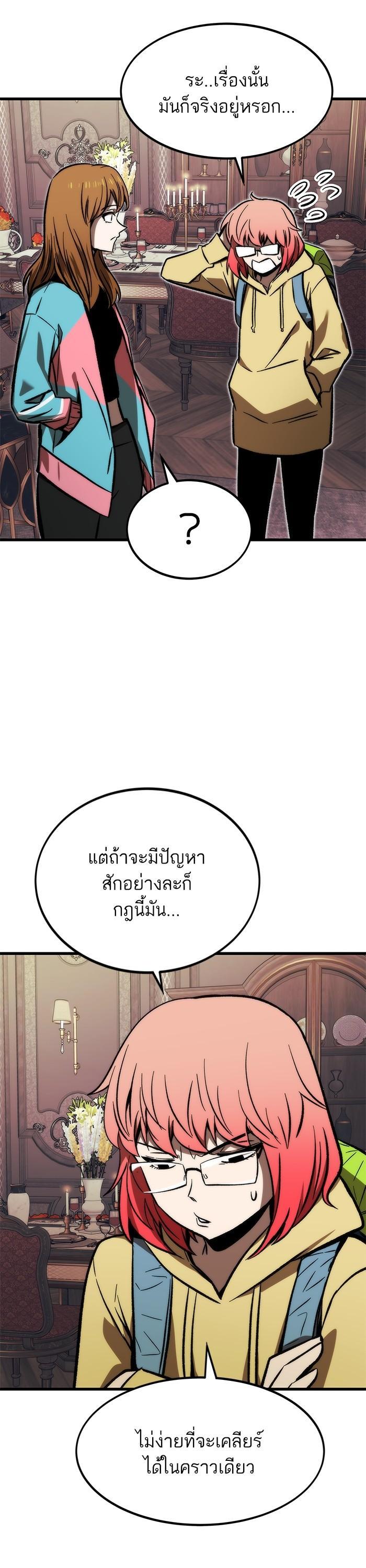Manga-lc-com อ่านมังงะ อ่านการ์ตูน ออนไลน์ ฟรี Ultra Alter ตอนที่ 1 2 3 4 5 6 7 8 9 10 11 12 13 14 ฟรี ไม่มีโฆษณา Manga-lc - อ่าน มังงะ อ่าน การ์ตูน ออนไลน์ อ่านมังงะ ฟรี
