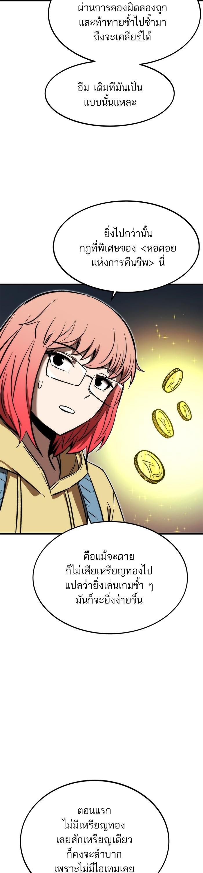 Manga-lc-com อ่านมังงะ อ่านการ์ตูน ออนไลน์ ฟรี Ultra Alter ตอนที่ 1 2 3 4 5 6 7 8 9 10 11 12 13 14 ฟรี ไม่มีโฆษณา Manga-lc - อ่าน มังงะ อ่าน การ์ตูน ออนไลน์ อ่านมังงะ ฟรี