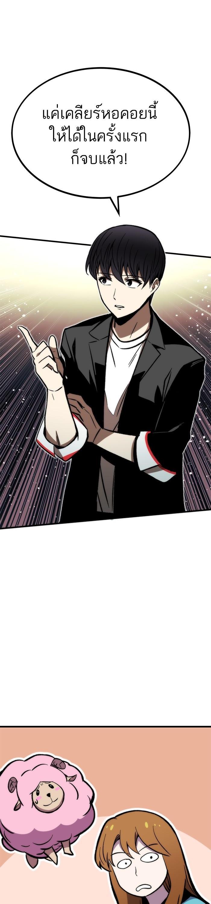 Manga-lc-com อ่านมังงะ อ่านการ์ตูน ออนไลน์ ฟรี Ultra Alter ตอนที่ 1 2 3 4 5 6 7 8 9 10 11 12 13 14 ฟรี ไม่มีโฆษณา Manga-lc - อ่าน มังงะ อ่าน การ์ตูน ออนไลน์ อ่านมังงะ ฟรี