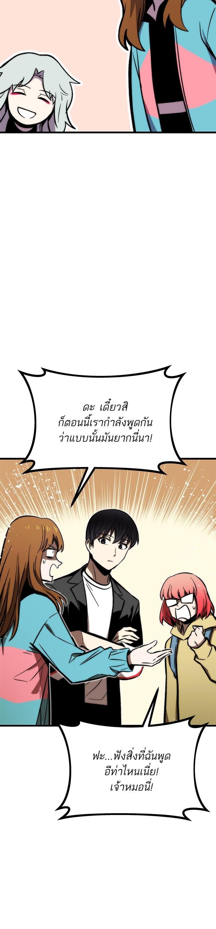 Manga-lc-com อ่านมังงะ อ่านการ์ตูน ออนไลน์ ฟรี Ultra Alter ตอนที่ 1 2 3 4 5 6 7 8 9 10 11 12 13 14 ฟรี ไม่มีโฆษณา Manga-lc - อ่าน มังงะ อ่าน การ์ตูน ออนไลน์ อ่านมังงะ ฟรี