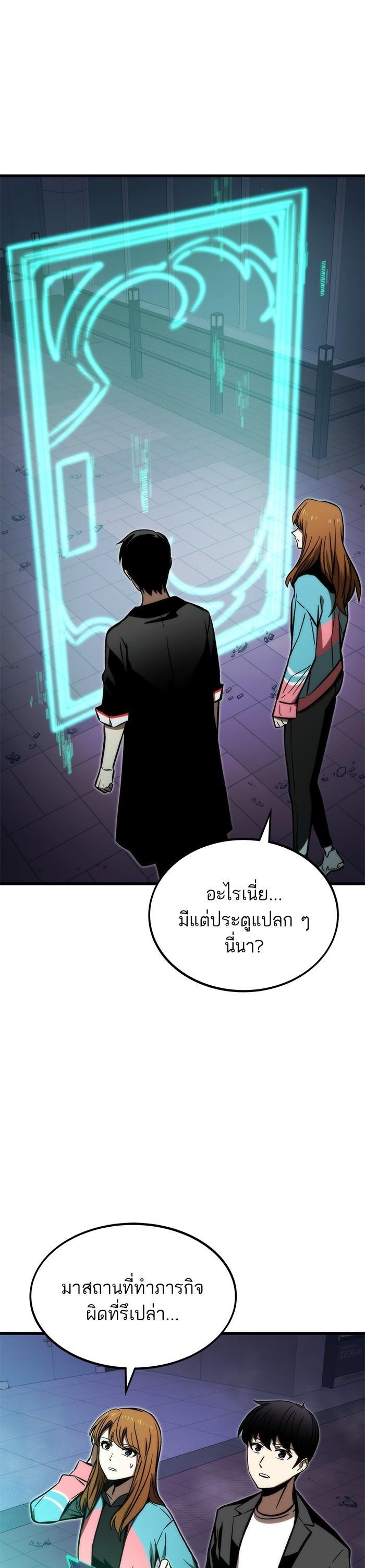Manga-lc-com อ่านมังงะ อ่านการ์ตูน ออนไลน์ ฟรี Ultra Alter ตอนที่ 1 2 3 4 5 6 7 8 9 10 11 12 13 14 ฟรี ไม่มีโฆษณา Manga-lc - อ่าน มังงะ อ่าน การ์ตูน ออนไลน์ อ่านมังงะ ฟรี