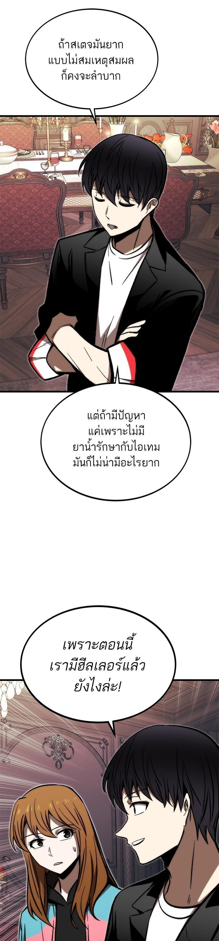 Manga-lc-com อ่านมังงะ อ่านการ์ตูน ออนไลน์ ฟรี Ultra Alter ตอนที่ 1 2 3 4 5 6 7 8 9 10 11 12 13 14 ฟรี ไม่มีโฆษณา Manga-lc - อ่าน มังงะ อ่าน การ์ตูน ออนไลน์ อ่านมังงะ ฟรี