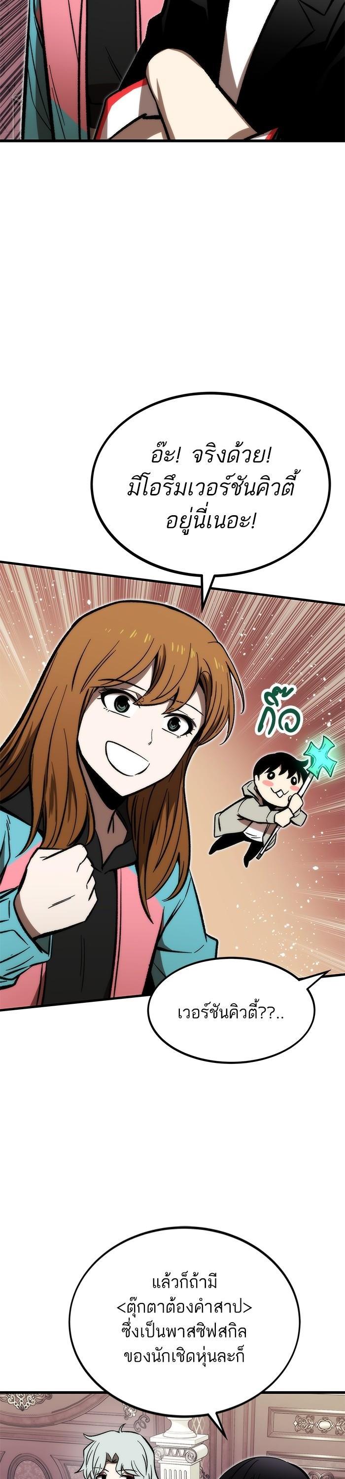 Manga-lc-com อ่านมังงะ อ่านการ์ตูน ออนไลน์ ฟรี Ultra Alter ตอนที่ 1 2 3 4 5 6 7 8 9 10 11 12 13 14 ฟรี ไม่มีโฆษณา Manga-lc - อ่าน มังงะ อ่าน การ์ตูน ออนไลน์ อ่านมังงะ ฟรี