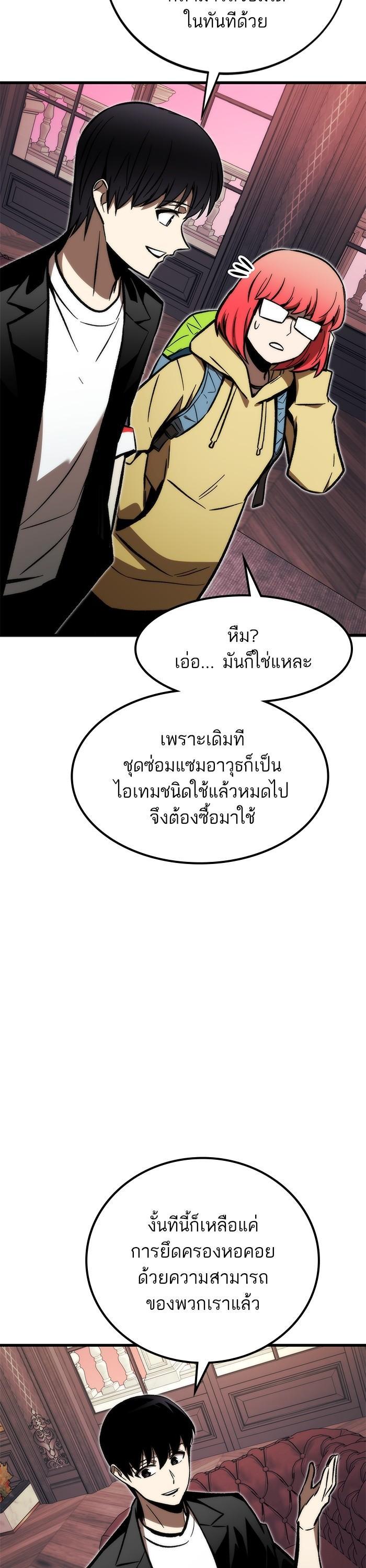 Manga-lc-com อ่านมังงะ อ่านการ์ตูน ออนไลน์ ฟรี Ultra Alter ตอนที่ 1 2 3 4 5 6 7 8 9 10 11 12 13 14 ฟรี ไม่มีโฆษณา Manga-lc - อ่าน มังงะ อ่าน การ์ตูน ออนไลน์ อ่านมังงะ ฟรี