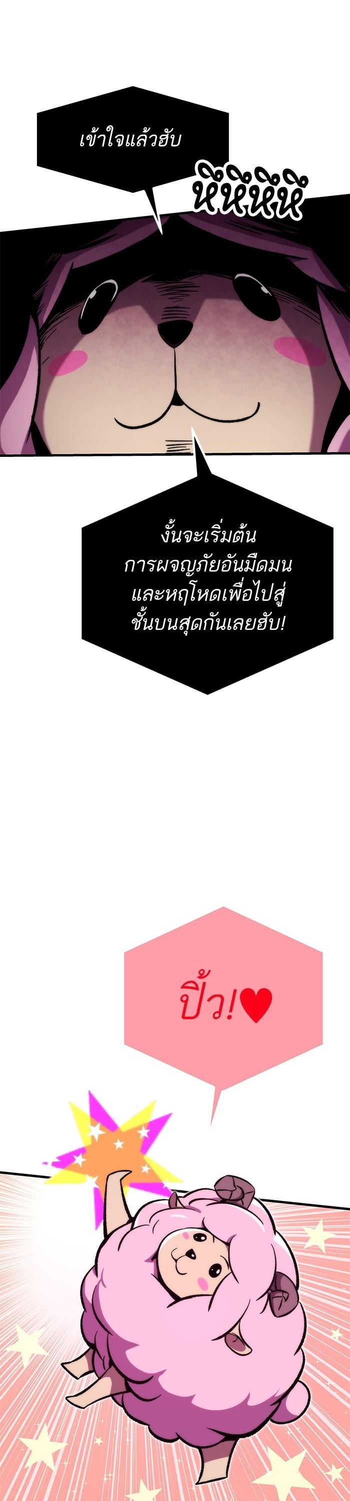 Manga-lc-com อ่านมังงะ อ่านการ์ตูน ออนไลน์ ฟรี Ultra Alter ตอนที่ 1 2 3 4 5 6 7 8 9 10 11 12 13 14 ฟรี ไม่มีโฆษณา Manga-lc - อ่าน มังงะ อ่าน การ์ตูน ออนไลน์ อ่านมังงะ ฟรี