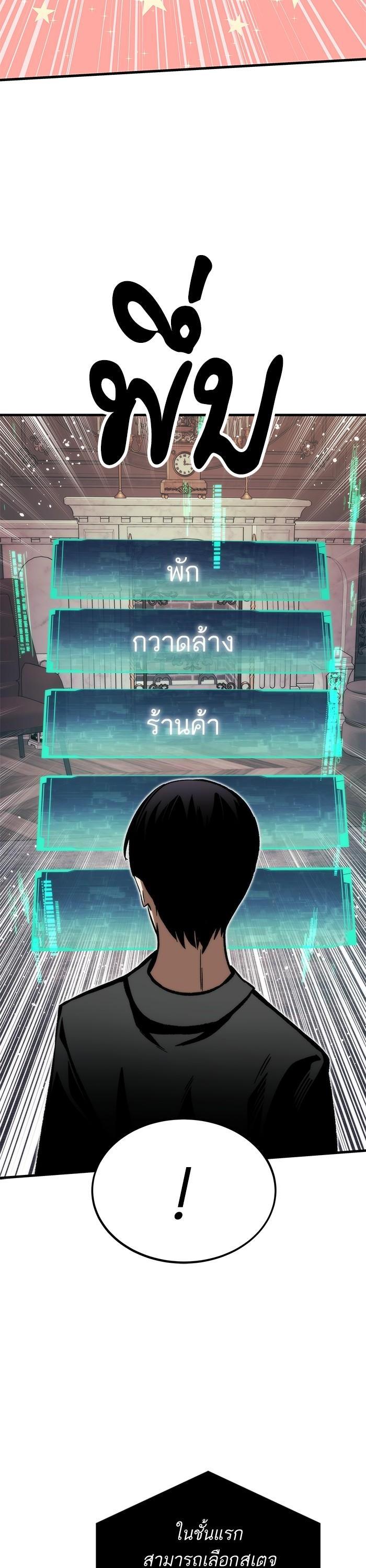 Manga-lc-com อ่านมังงะ อ่านการ์ตูน ออนไลน์ ฟรี Ultra Alter ตอนที่ 1 2 3 4 5 6 7 8 9 10 11 12 13 14 ฟรี ไม่มีโฆษณา Manga-lc - อ่าน มังงะ อ่าน การ์ตูน ออนไลน์ อ่านมังงะ ฟรี