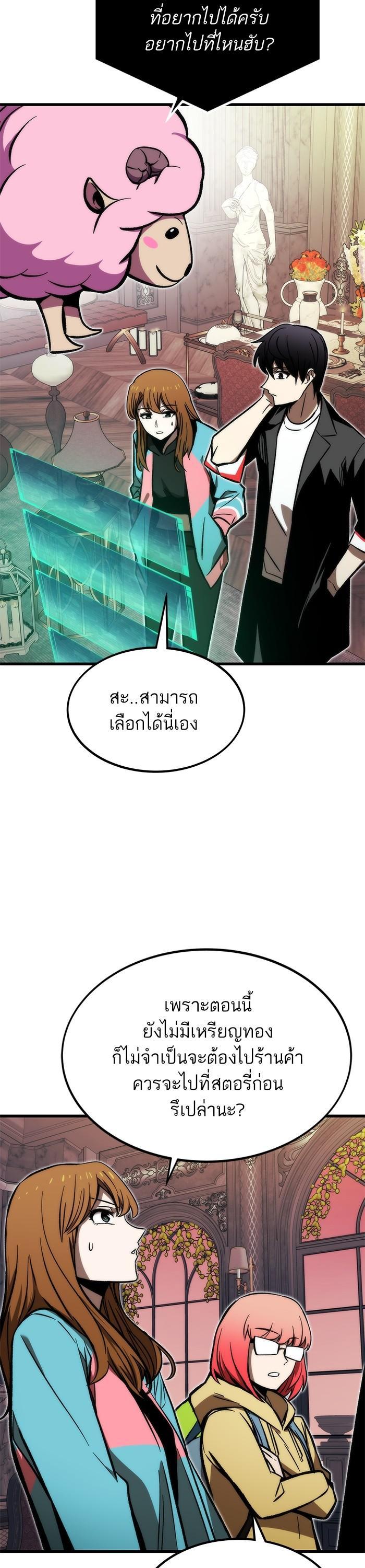 Manga-lc-com อ่านมังงะ อ่านการ์ตูน ออนไลน์ ฟรี Ultra Alter ตอนที่ 1 2 3 4 5 6 7 8 9 10 11 12 13 14 ฟรี ไม่มีโฆษณา Manga-lc - อ่าน มังงะ อ่าน การ์ตูน ออนไลน์ อ่านมังงะ ฟรี