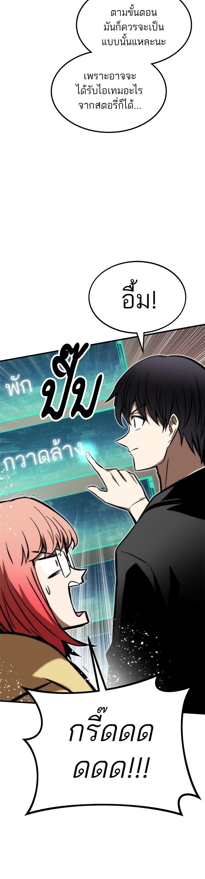 Manga-lc-com อ่านมังงะ อ่านการ์ตูน ออนไลน์ ฟรี Ultra Alter ตอนที่ 1 2 3 4 5 6 7 8 9 10 11 12 13 14 ฟรี ไม่มีโฆษณา Manga-lc - อ่าน มังงะ อ่าน การ์ตูน ออนไลน์ อ่านมังงะ ฟรี