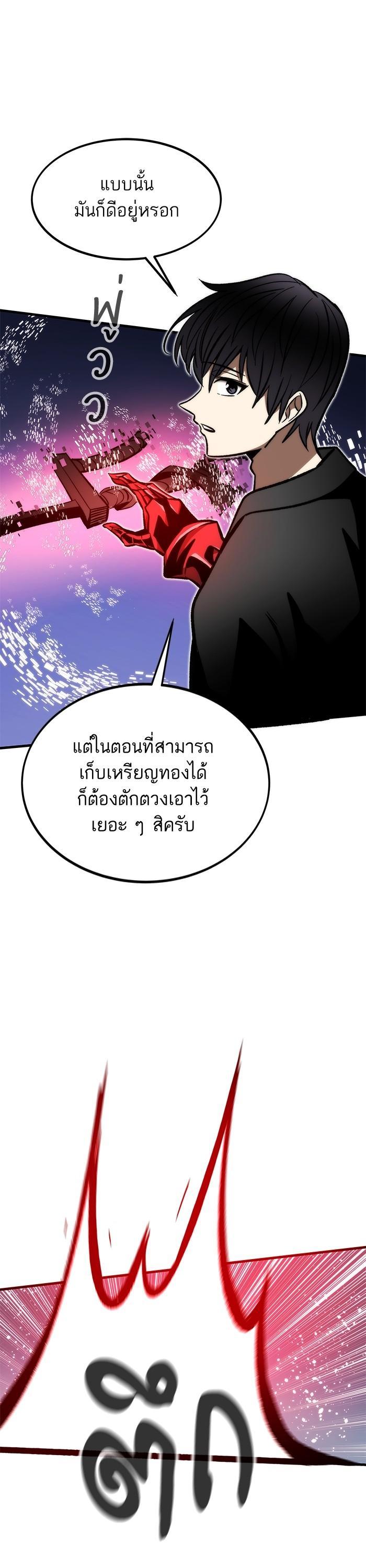 Manga-lc-com อ่านมังงะ อ่านการ์ตูน ออนไลน์ ฟรี Ultra Alter ตอนที่ 1 2 3 4 5 6 7 8 9 10 11 12 13 14 ฟรี ไม่มีโฆษณา Manga-lc - อ่าน มังงะ อ่าน การ์ตูน ออนไลน์ อ่านมังงะ ฟรี