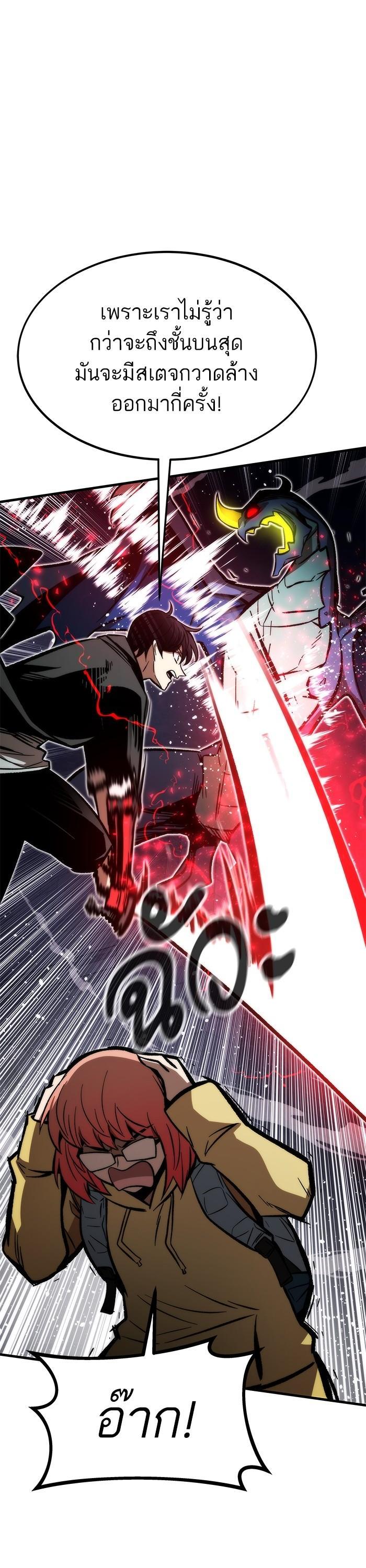 Manga-lc-com อ่านมังงะ อ่านการ์ตูน ออนไลน์ ฟรี Ultra Alter ตอนที่ 1 2 3 4 5 6 7 8 9 10 11 12 13 14 ฟรี ไม่มีโฆษณา Manga-lc - อ่าน มังงะ อ่าน การ์ตูน ออนไลน์ อ่านมังงะ ฟรี