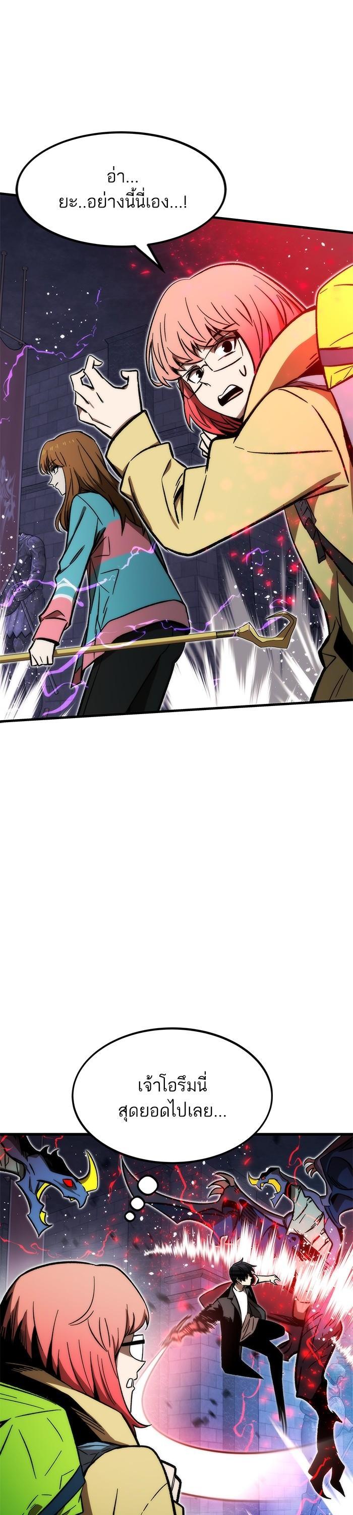 Manga-lc-com อ่านมังงะ อ่านการ์ตูน ออนไลน์ ฟรี Ultra Alter ตอนที่ 1 2 3 4 5 6 7 8 9 10 11 12 13 14 ฟรี ไม่มีโฆษณา Manga-lc - อ่าน มังงะ อ่าน การ์ตูน ออนไลน์ อ่านมังงะ ฟรี