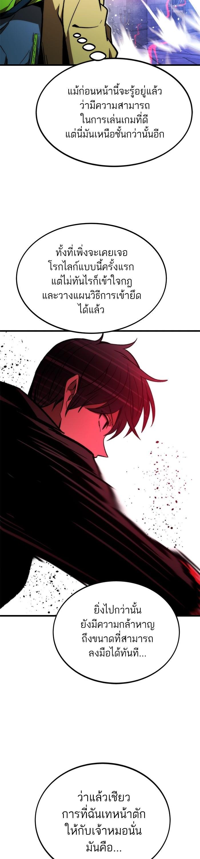 Manga-lc-com อ่านมังงะ อ่านการ์ตูน ออนไลน์ ฟรี Ultra Alter ตอนที่ 1 2 3 4 5 6 7 8 9 10 11 12 13 14 ฟรี ไม่มีโฆษณา Manga-lc - อ่าน มังงะ อ่าน การ์ตูน ออนไลน์ อ่านมังงะ ฟรี