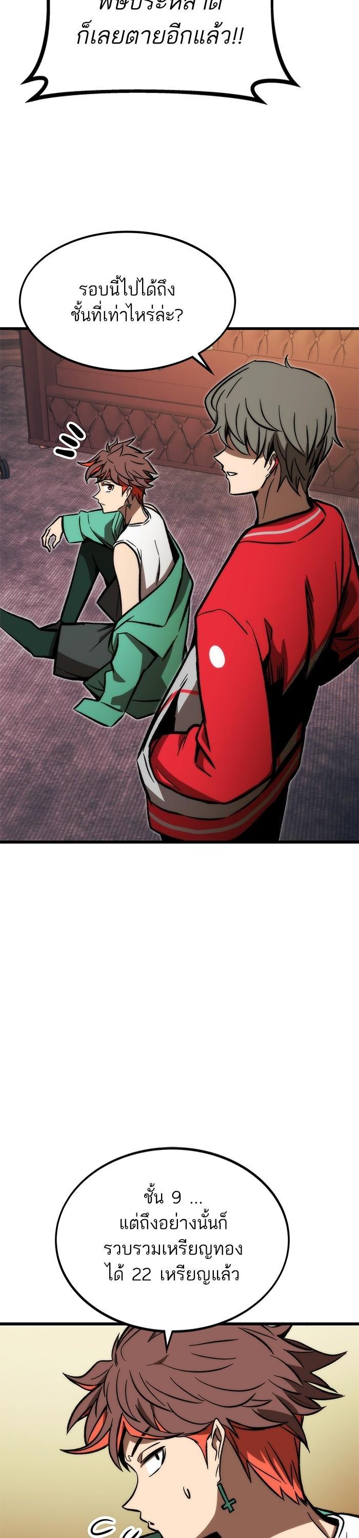 Manga-lc-com อ่านมังงะ อ่านการ์ตูน ออนไลน์ ฟรี Ultra Alter ตอนที่ 1 2 3 4 5 6 7 8 9 10 11 12 13 14 ฟรี ไม่มีโฆษณา Manga-lc - อ่าน มังงะ อ่าน การ์ตูน ออนไลน์ อ่านมังงะ ฟรี