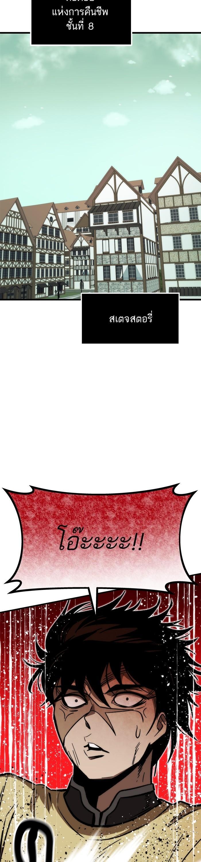 Manga-lc-com อ่านมังงะ อ่านการ์ตูน ออนไลน์ ฟรี Ultra Alter ตอนที่ 1 2 3 4 5 6 7 8 9 10 11 12 13 14 ฟรี ไม่มีโฆษณา Manga-lc - อ่าน มังงะ อ่าน การ์ตูน ออนไลน์ อ่านมังงะ ฟรี