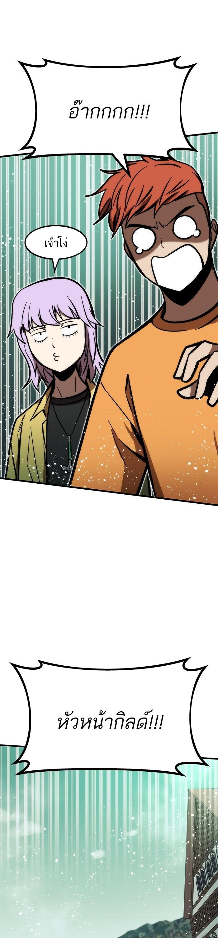 Manga-lc-com อ่านมังงะ อ่านการ์ตูน ออนไลน์ ฟรี Ultra Alter ตอนที่ 1 2 3 4 5 6 7 8 9 10 11 12 13 14 ฟรี ไม่มีโฆษณา Manga-lc - อ่าน มังงะ อ่าน การ์ตูน ออนไลน์ อ่านมังงะ ฟรี