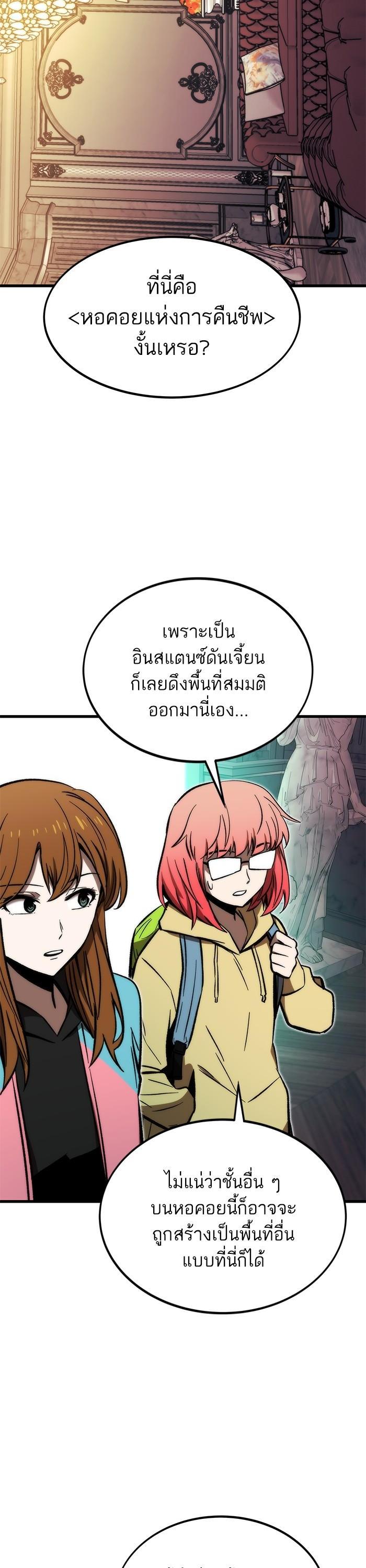 Manga-lc-com อ่านมังงะ อ่านการ์ตูน ออนไลน์ ฟรี Ultra Alter ตอนที่ 1 2 3 4 5 6 7 8 9 10 11 12 13 14 ฟรี ไม่มีโฆษณา Manga-lc - อ่าน มังงะ อ่าน การ์ตูน ออนไลน์ อ่านมังงะ ฟรี