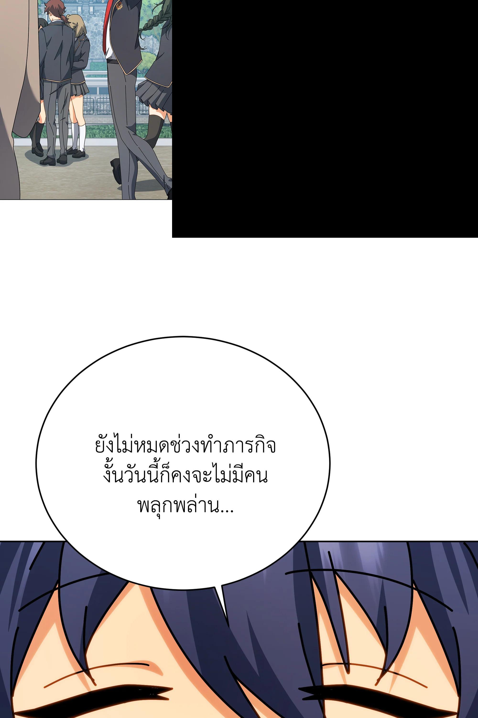 Manga-lc-com อ่านมังงะ อ่านการ์ตูน ออนไลน์ ฟรี Necromancer Academy’s Genius Summoner ตอนที่ 1 2 3 4 5 6 7 8 9 10 11 12 13 14 ฟรี ไม่มีโฆษณา Manga-lc - อ่าน มังงะ อ่าน การ์ตูน ออนไลน์ อ่านมังงะ ฟรี