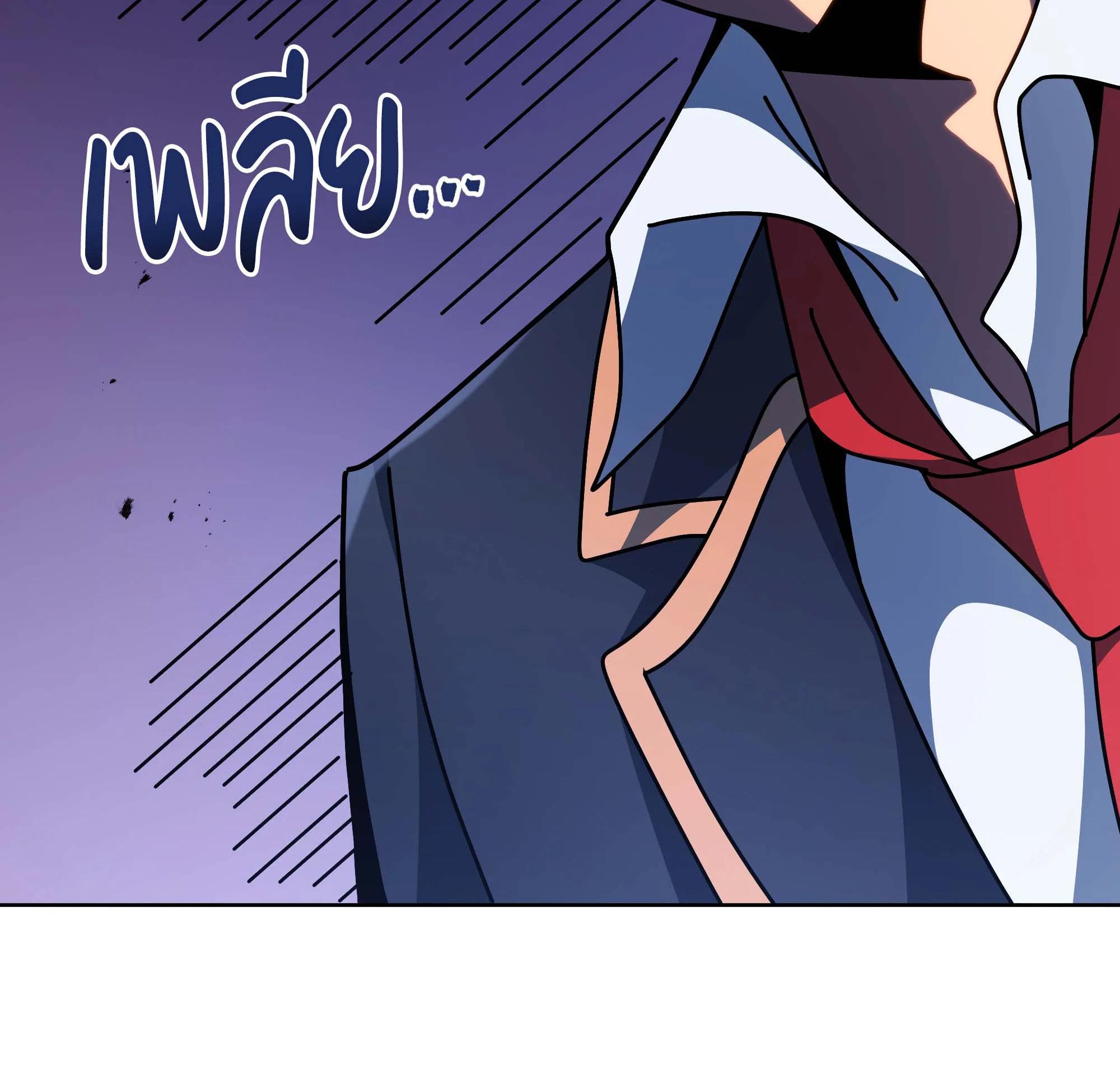 Manga-lc-com อ่านมังงะ อ่านการ์ตูน ออนไลน์ ฟรี Necromancer Academy’s Genius Summoner ตอนที่ 1 2 3 4 5 6 7 8 9 10 11 12 13 14 ฟรี ไม่มีโฆษณา Manga-lc - อ่าน มังงะ อ่าน การ์ตูน ออนไลน์ อ่านมังงะ ฟรี