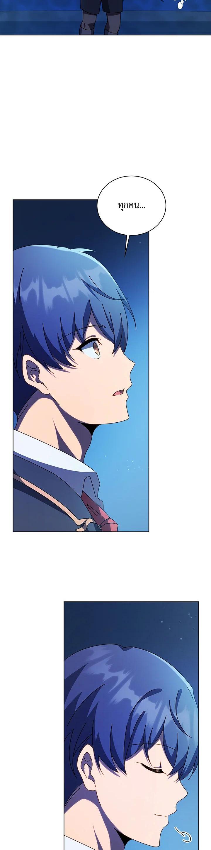 Manga-lc-com อ่านมังงะ อ่านการ์ตูน ออนไลน์ ฟรี Necromancer Academy’s Genius Summoner ตอนที่ 1 2 3 4 5 6 7 8 9 10 11 12 13 14 ฟรี ไม่มีโฆษณา Manga-lc - อ่าน มังงะ อ่าน การ์ตูน ออนไลน์ อ่านมังงะ ฟรี