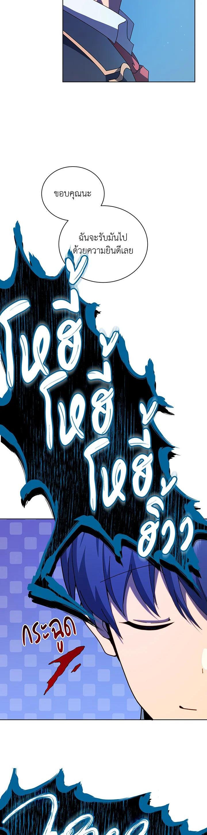 Manga-lc-com อ่านมังงะ อ่านการ์ตูน ออนไลน์ ฟรี Necromancer Academy’s Genius Summoner ตอนที่ 1 2 3 4 5 6 7 8 9 10 11 12 13 14 ฟรี ไม่มีโฆษณา Manga-lc - อ่าน มังงะ อ่าน การ์ตูน ออนไลน์ อ่านมังงะ ฟรี