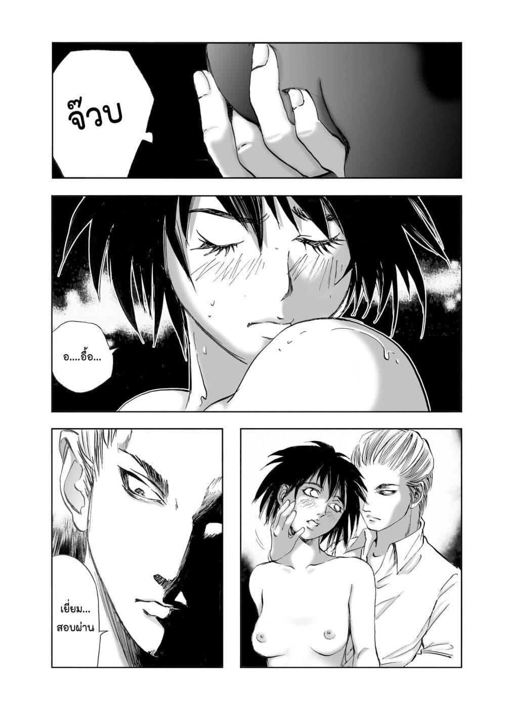 Manga-lc-com อ่านมังงะ อ่านการ์ตูน ออนไลน์ ฟรี Mura Matsuri ตอนที่ 1 2 3 4 5 6 7 8 9 10 11 12 13 14 ฟรี ไม่มีโฆษณา Manga-lc - อ่าน มังงะ อ่าน การ์ตูน ออนไลน์ อ่านมังงะ ฟรี