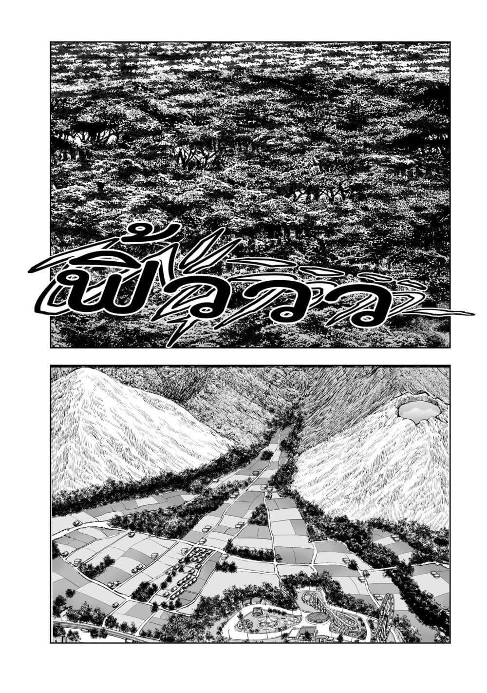 Manga-lc-com อ่านมังงะ อ่านการ์ตูน ออนไลน์ ฟรี Mura Matsuri ตอนที่ 1 2 3 4 5 6 7 8 9 10 11 12 13 14 ฟรี ไม่มีโฆษณา Manga-lc - อ่าน มังงะ อ่าน การ์ตูน ออนไลน์ อ่านมังงะ ฟรี