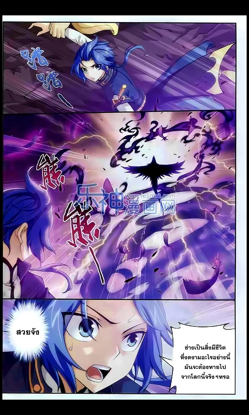 Manga-lc-com อ่านมังงะ อ่านการ์ตูน ออนไลน์ ฟรี Da Zhu Zai ตอนที่ 1 2 3 4 5 6 7 8 9 10 11 12 13 14 ฟรี ไม่มีโฆษณา Manga-lc - อ่าน มังงะ อ่าน การ์ตูน ออนไลน์ อ่านมังงะ ฟรี