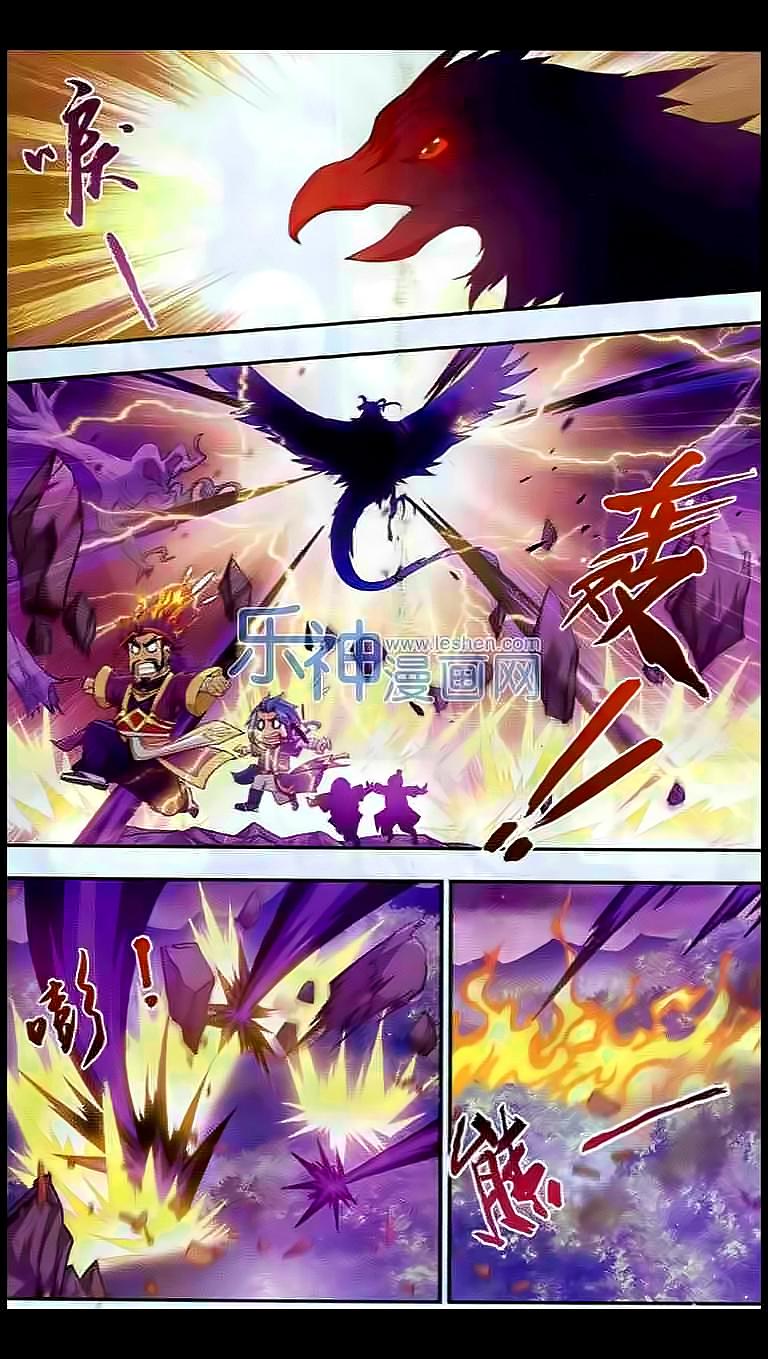 Manga-lc-com อ่านมังงะ อ่านการ์ตูน ออนไลน์ ฟรี Da Zhu Zai ตอนที่ 1 2 3 4 5 6 7 8 9 10 11 12 13 14 ฟรี ไม่มีโฆษณา Manga-lc - อ่าน มังงะ อ่าน การ์ตูน ออนไลน์ อ่านมังงะ ฟรี