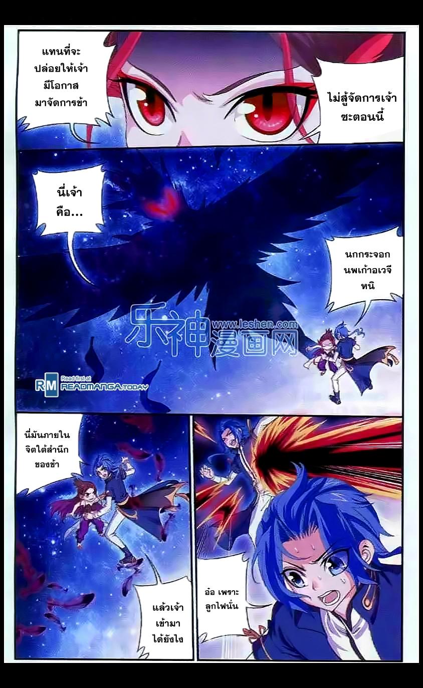 Manga-lc-com อ่านมังงะ อ่านการ์ตูน ออนไลน์ ฟรี Da Zhu Zai ตอนที่ 1 2 3 4 5 6 7 8 9 10 11 12 13 14 ฟรี ไม่มีโฆษณา Manga-lc - อ่าน มังงะ อ่าน การ์ตูน ออนไลน์ อ่านมังงะ ฟรี