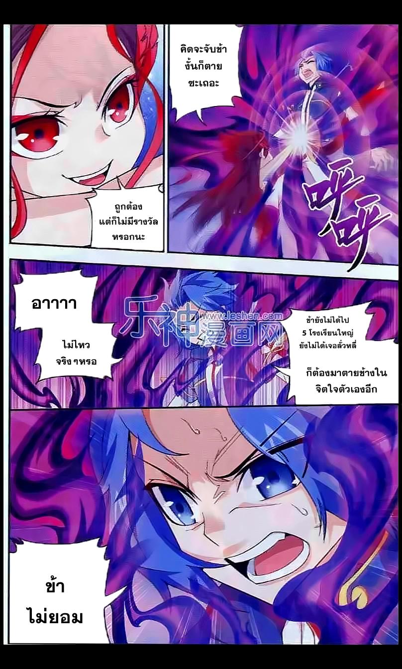 Manga-lc-com อ่านมังงะ อ่านการ์ตูน ออนไลน์ ฟรี Da Zhu Zai ตอนที่ 1 2 3 4 5 6 7 8 9 10 11 12 13 14 ฟรี ไม่มีโฆษณา Manga-lc - อ่าน มังงะ อ่าน การ์ตูน ออนไลน์ อ่านมังงะ ฟรี