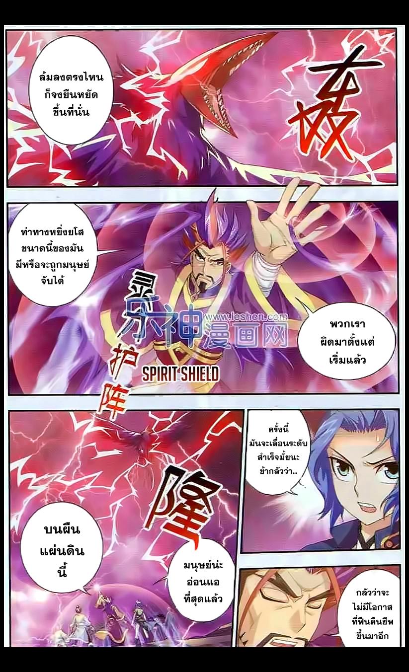 Manga-lc-com อ่านมังงะ อ่านการ์ตูน ออนไลน์ ฟรี Da Zhu Zai ตอนที่ 1 2 3 4 5 6 7 8 9 10 11 12 13 14 ฟรี ไม่มีโฆษณา Manga-lc - อ่าน มังงะ อ่าน การ์ตูน ออนไลน์ อ่านมังงะ ฟรี