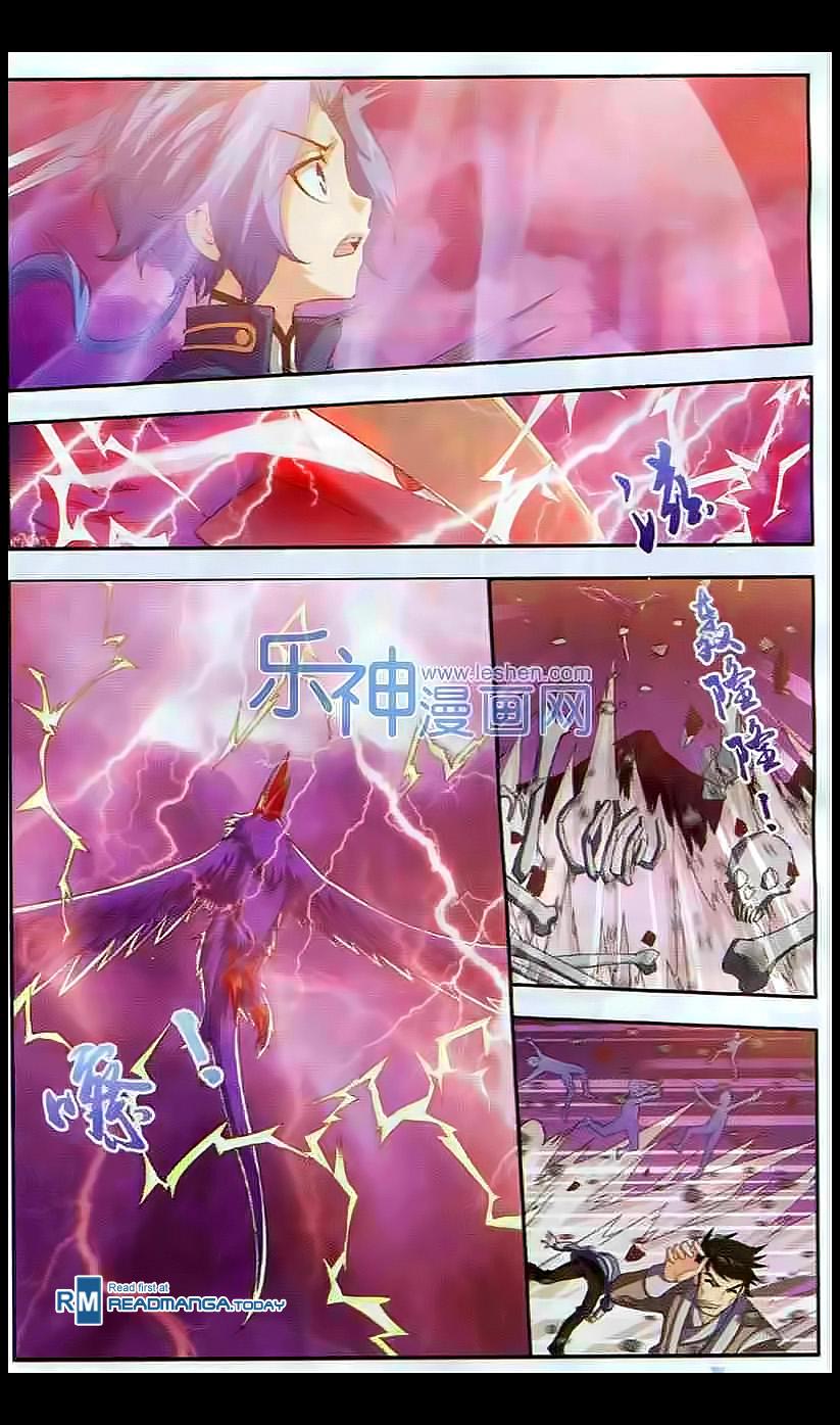 Manga-lc-com อ่านมังงะ อ่านการ์ตูน ออนไลน์ ฟรี Da Zhu Zai ตอนที่ 1 2 3 4 5 6 7 8 9 10 11 12 13 14 ฟรี ไม่มีโฆษณา Manga-lc - อ่าน มังงะ อ่าน การ์ตูน ออนไลน์ อ่านมังงะ ฟรี