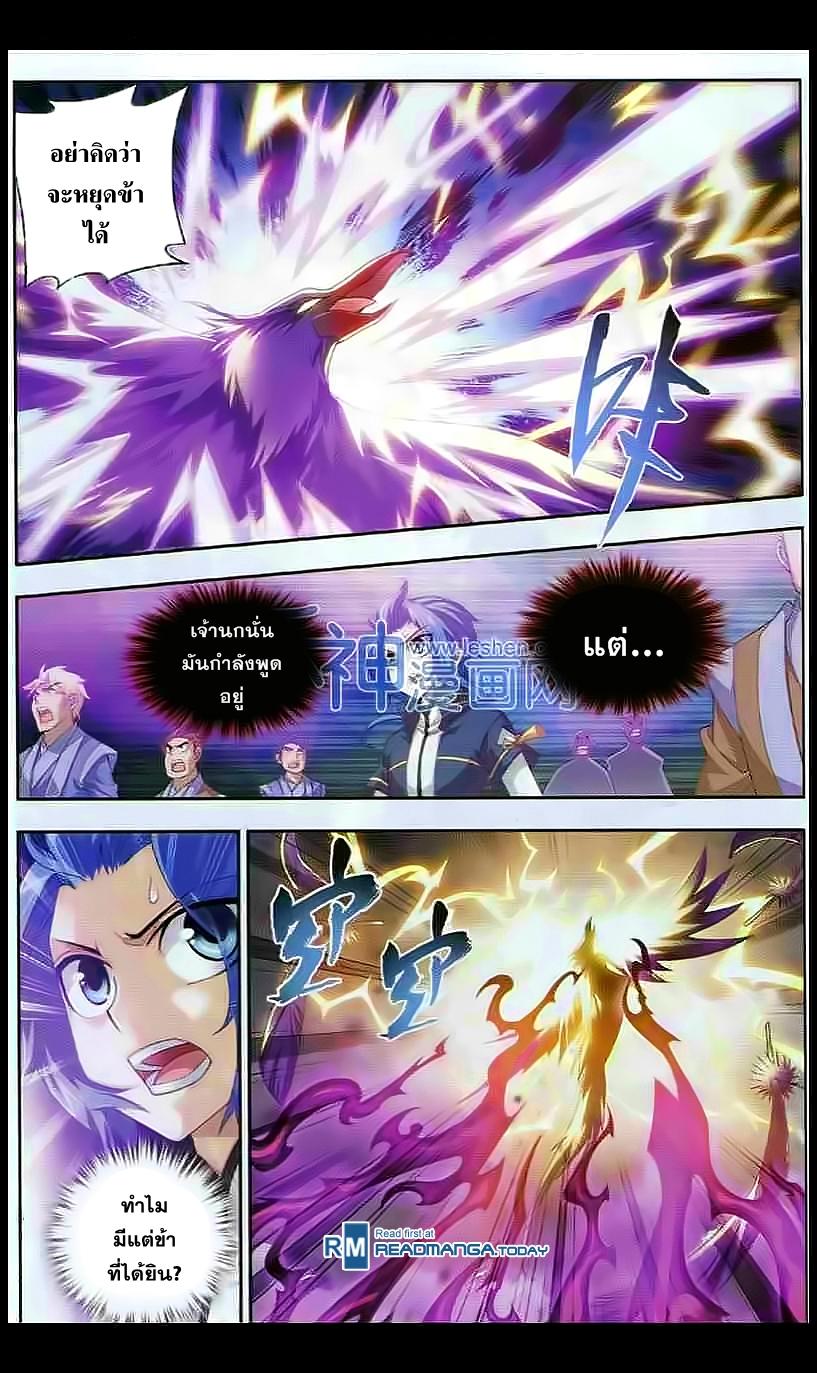 Manga-lc-com อ่านมังงะ อ่านการ์ตูน ออนไลน์ ฟรี Da Zhu Zai ตอนที่ 1 2 3 4 5 6 7 8 9 10 11 12 13 14 ฟรี ไม่มีโฆษณา Manga-lc - อ่าน มังงะ อ่าน การ์ตูน ออนไลน์ อ่านมังงะ ฟรี