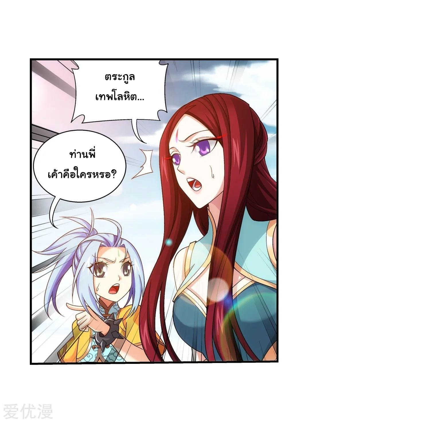 Manga-lc-com อ่านมังงะ อ่านการ์ตูน ออนไลน์ ฟรี Da Zhu Zai ตอนที่ 1 2 3 4 5 6 7 8 9 10 11 12 13 14 ฟรี ไม่มีโฆษณา Manga-lc - อ่าน มังงะ อ่าน การ์ตูน ออนไลน์ อ่านมังงะ ฟรี