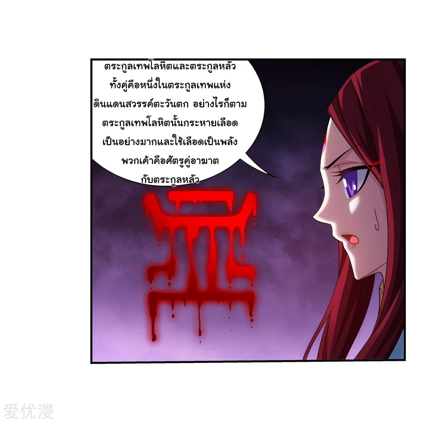 Manga-lc-com อ่านมังงะ อ่านการ์ตูน ออนไลน์ ฟรี Da Zhu Zai ตอนที่ 1 2 3 4 5 6 7 8 9 10 11 12 13 14 ฟรี ไม่มีโฆษณา Manga-lc - อ่าน มังงะ อ่าน การ์ตูน ออนไลน์ อ่านมังงะ ฟรี