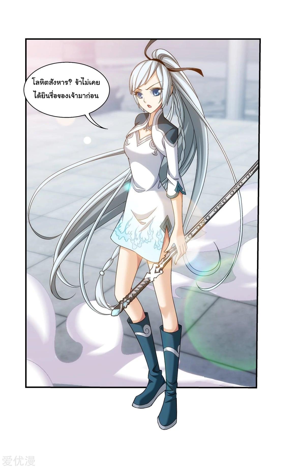 Manga-lc-com อ่านมังงะ อ่านการ์ตูน ออนไลน์ ฟรี Da Zhu Zai ตอนที่ 1 2 3 4 5 6 7 8 9 10 11 12 13 14 ฟรี ไม่มีโฆษณา Manga-lc - อ่าน มังงะ อ่าน การ์ตูน ออนไลน์ อ่านมังงะ ฟรี