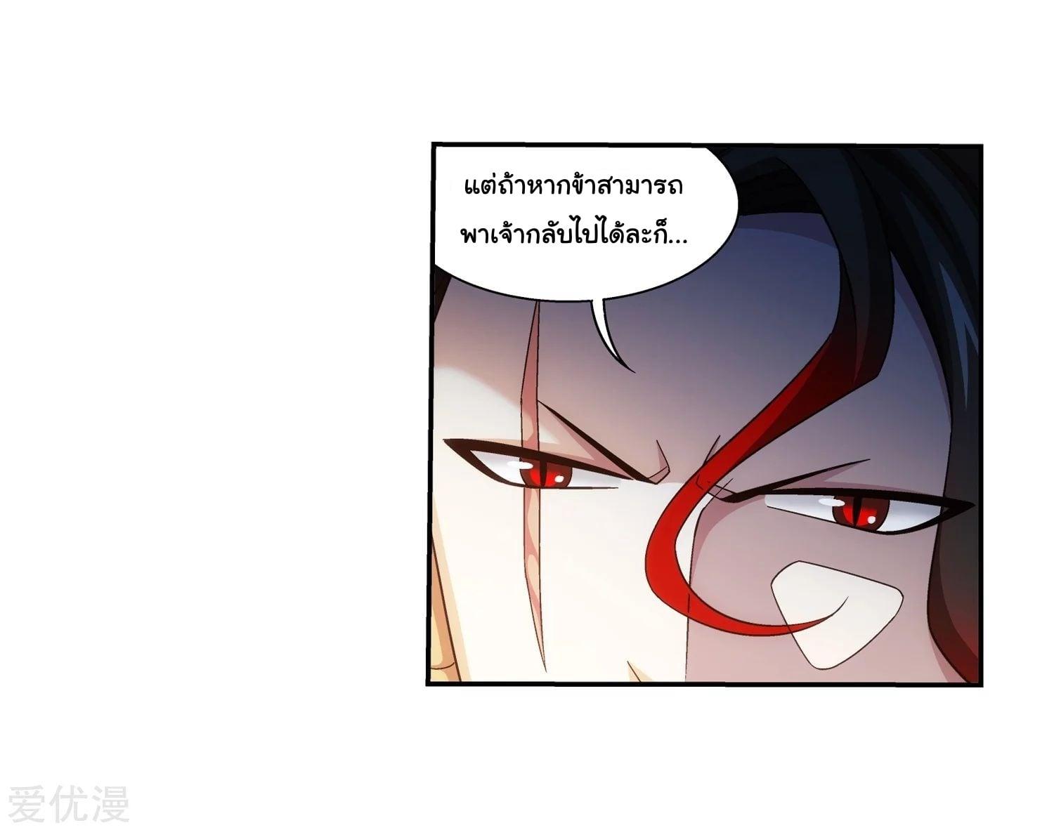 Manga-lc-com อ่านมังงะ อ่านการ์ตูน ออนไลน์ ฟรี Da Zhu Zai ตอนที่ 1 2 3 4 5 6 7 8 9 10 11 12 13 14 ฟรี ไม่มีโฆษณา Manga-lc - อ่าน มังงะ อ่าน การ์ตูน ออนไลน์ อ่านมังงะ ฟรี
