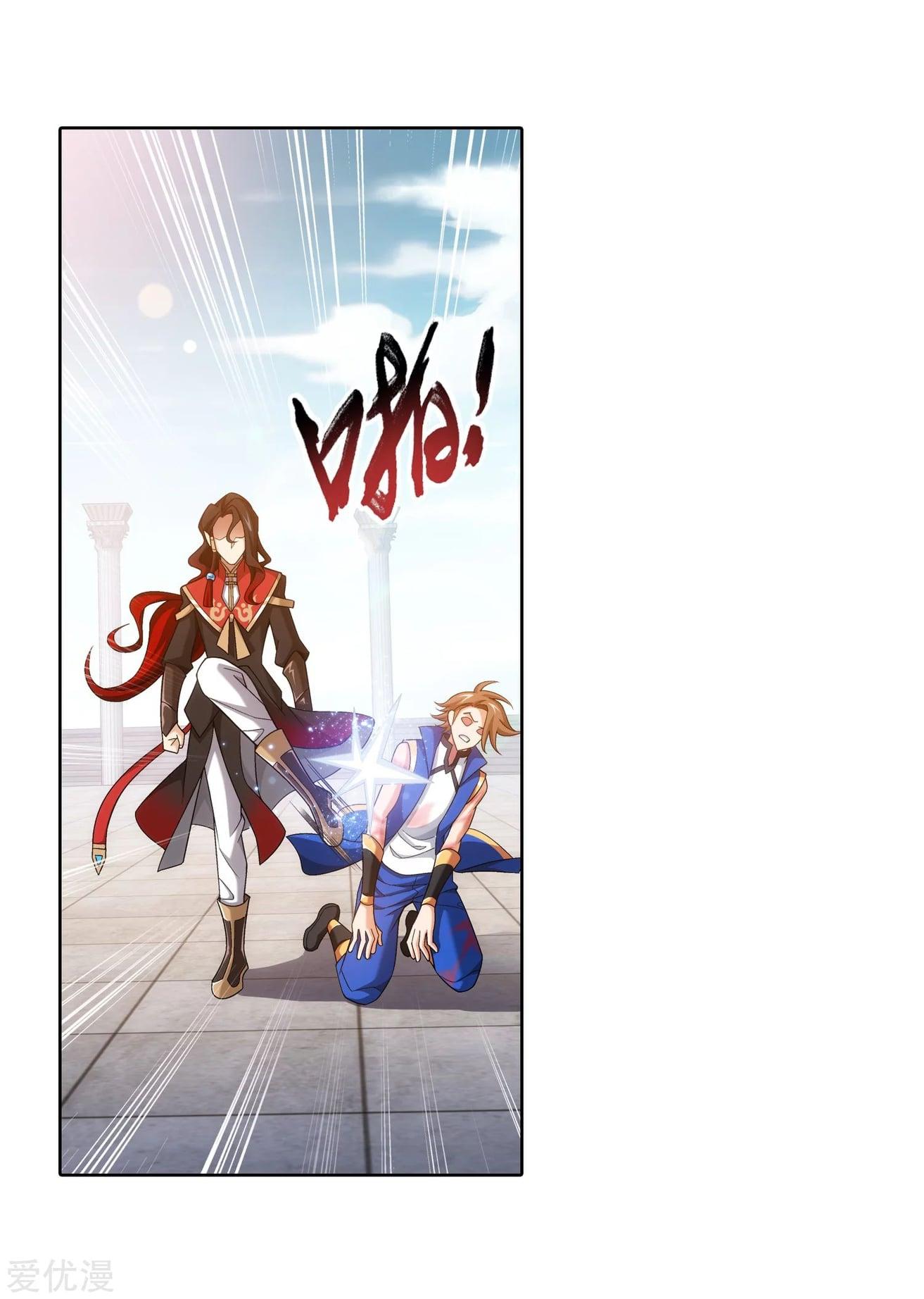 Manga-lc-com อ่านมังงะ อ่านการ์ตูน ออนไลน์ ฟรี Da Zhu Zai ตอนที่ 1 2 3 4 5 6 7 8 9 10 11 12 13 14 ฟรี ไม่มีโฆษณา Manga-lc - อ่าน มังงะ อ่าน การ์ตูน ออนไลน์ อ่านมังงะ ฟรี