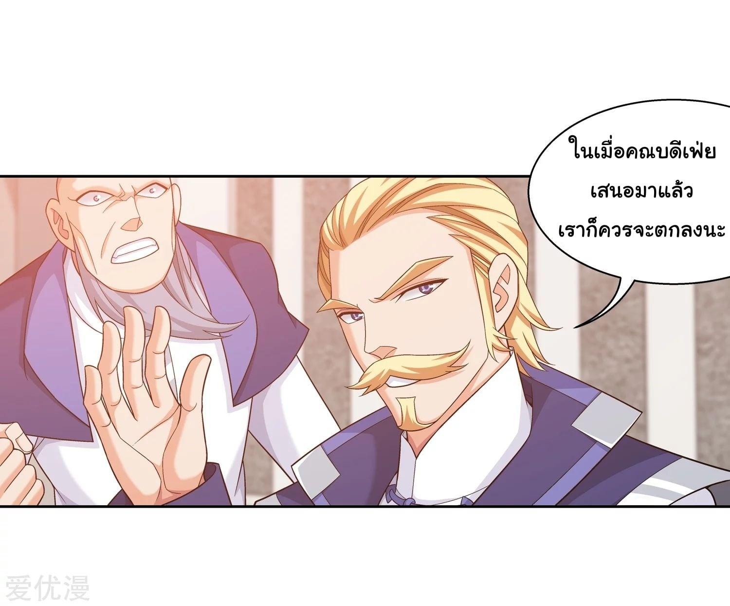 Manga-lc-com อ่านมังงะ อ่านการ์ตูน ออนไลน์ ฟรี Da Zhu Zai ตอนที่ 1 2 3 4 5 6 7 8 9 10 11 12 13 14 ฟรี ไม่มีโฆษณา Manga-lc - อ่าน มังงะ อ่าน การ์ตูน ออนไลน์ อ่านมังงะ ฟรี