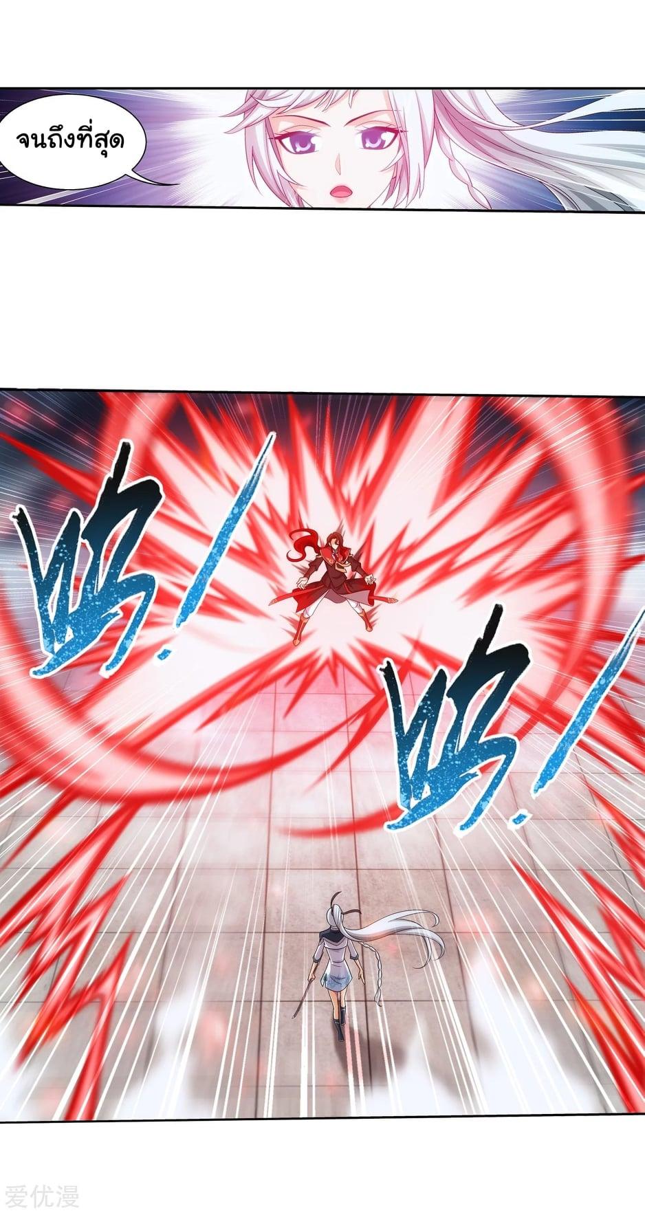 Manga-lc-com อ่านมังงะ อ่านการ์ตูน ออนไลน์ ฟรี Da Zhu Zai ตอนที่ 1 2 3 4 5 6 7 8 9 10 11 12 13 14 ฟรี ไม่มีโฆษณา Manga-lc - อ่าน มังงะ อ่าน การ์ตูน ออนไลน์ อ่านมังงะ ฟรี